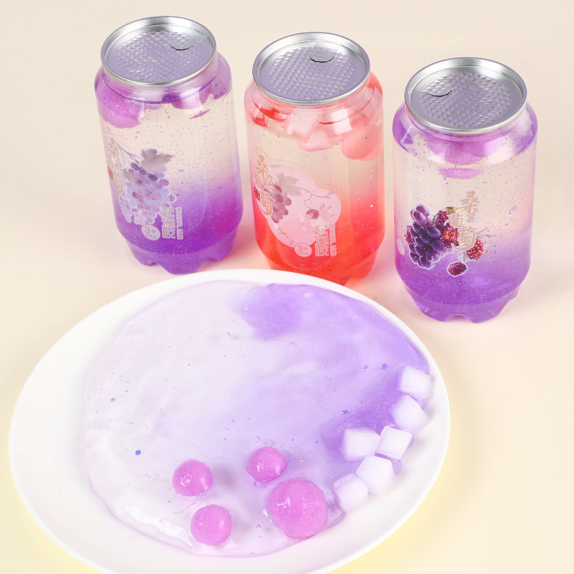 Bubble wrap large cans of colored clay for kindergarten educational handicrafts, non-sticky to hands Item Picture