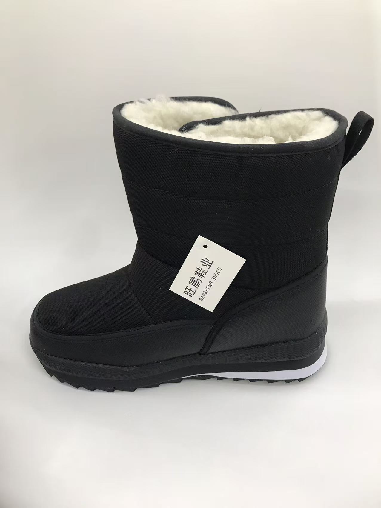 Men's outdoor anti-slip, wear-resistant and breathable hiking shoes for autumn and winter are comfortable and durable details Picture