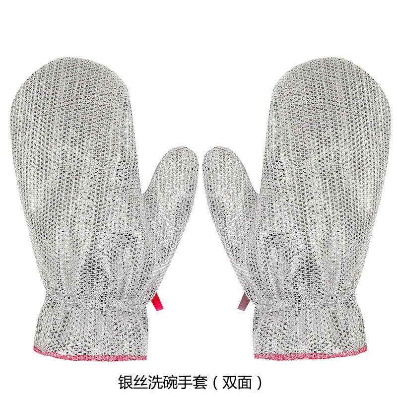 家务手套实物图