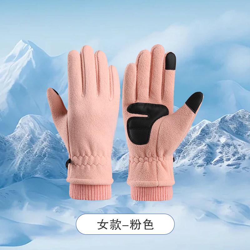 Fleece gloves for winter warmth and warmth, unisex fashionable and simple gloves, outdoor cycling gloves details Picture