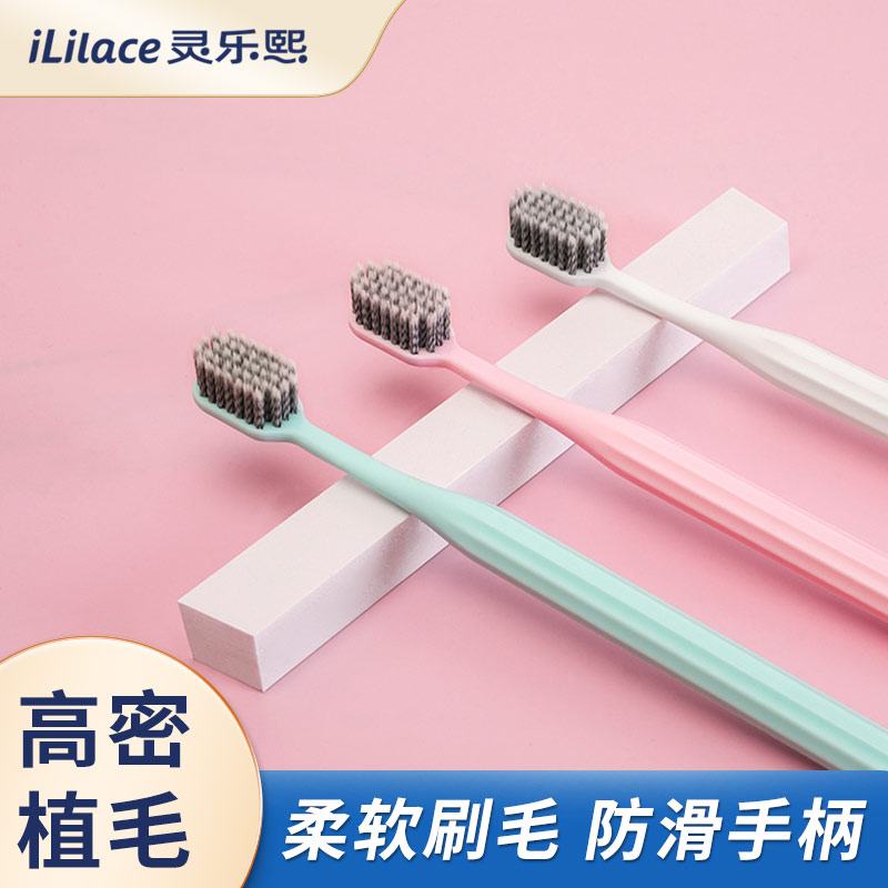 Linglexi Spiral Dual-Effect Care Toothbrush 3-piece set, Adult couple wide-head soft-bristled toothbrush, home cleaning and gum care 1 box of 3 pieces Specification image