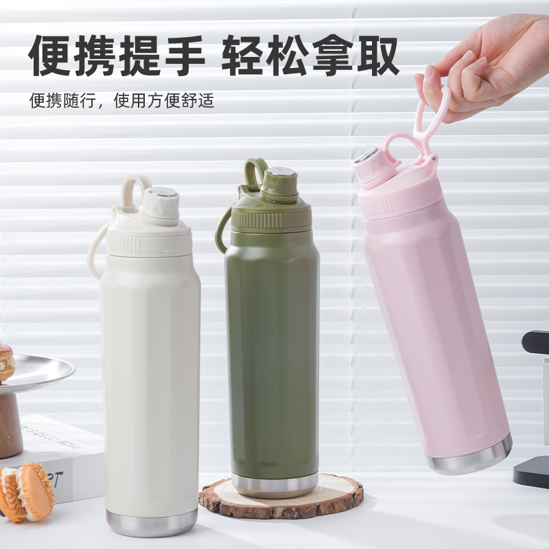 Cross-border 304 stainless steel vacuum insulated cup, large-capacity space pot, outdoor portable fitness simple sports water bottle details Picture