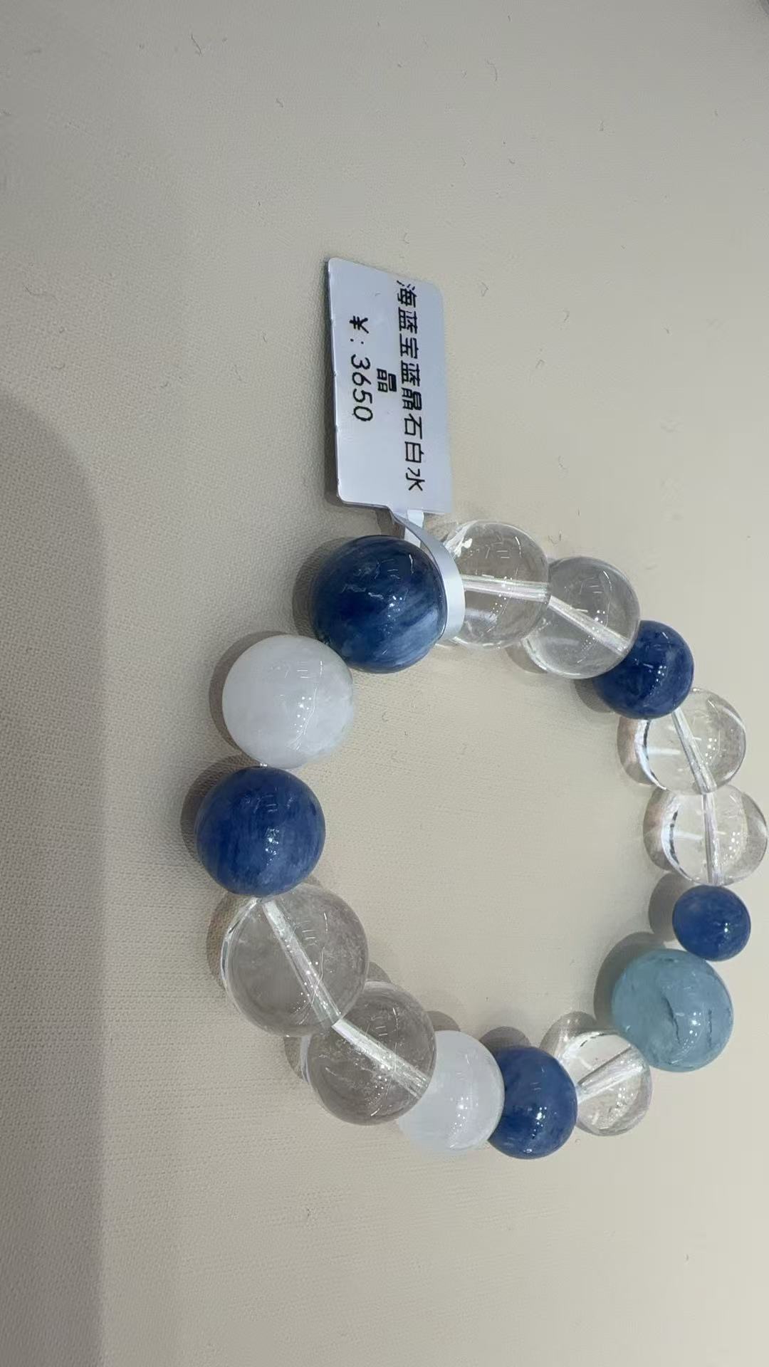Sea blue sapphire blue crystal white crystal