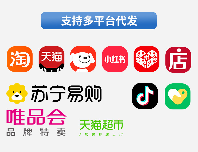 亚马逊户外骑行面罩头套自行车防风运动头巾内胆防晒套头帽子详情11