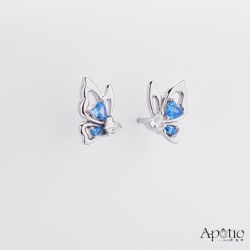 APOTIE Butterfly Blue Zircon Stud earrings Item Picture