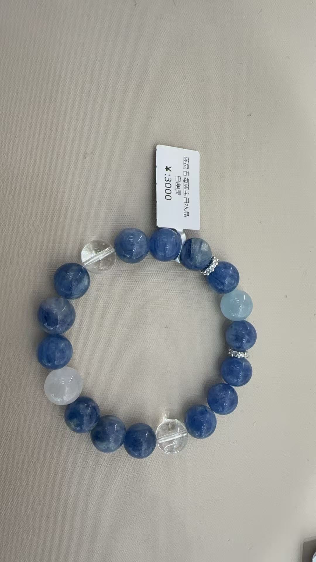 Aquamarine, white crystal, White ghost