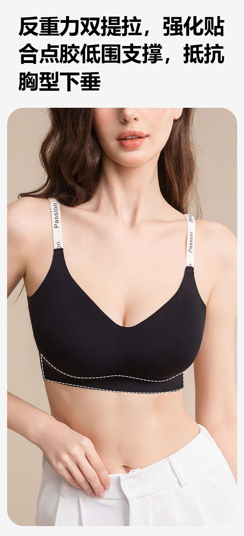 Comfortable and breathable women's underwear, soft without steel rims, thin style, comfortable inner layer, pure cotton basic style, suitable for daily wear detail image 6