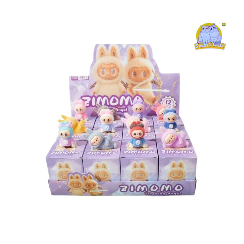 Best-selling flocking blind boxes, trendy figurines, small ornaments, high-quality appearance pendants, keychains, wholesale blind bags, gifts Item Picture