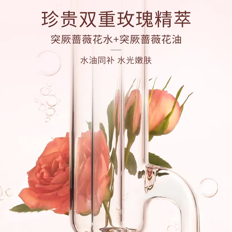 Rose spray Application Scenario