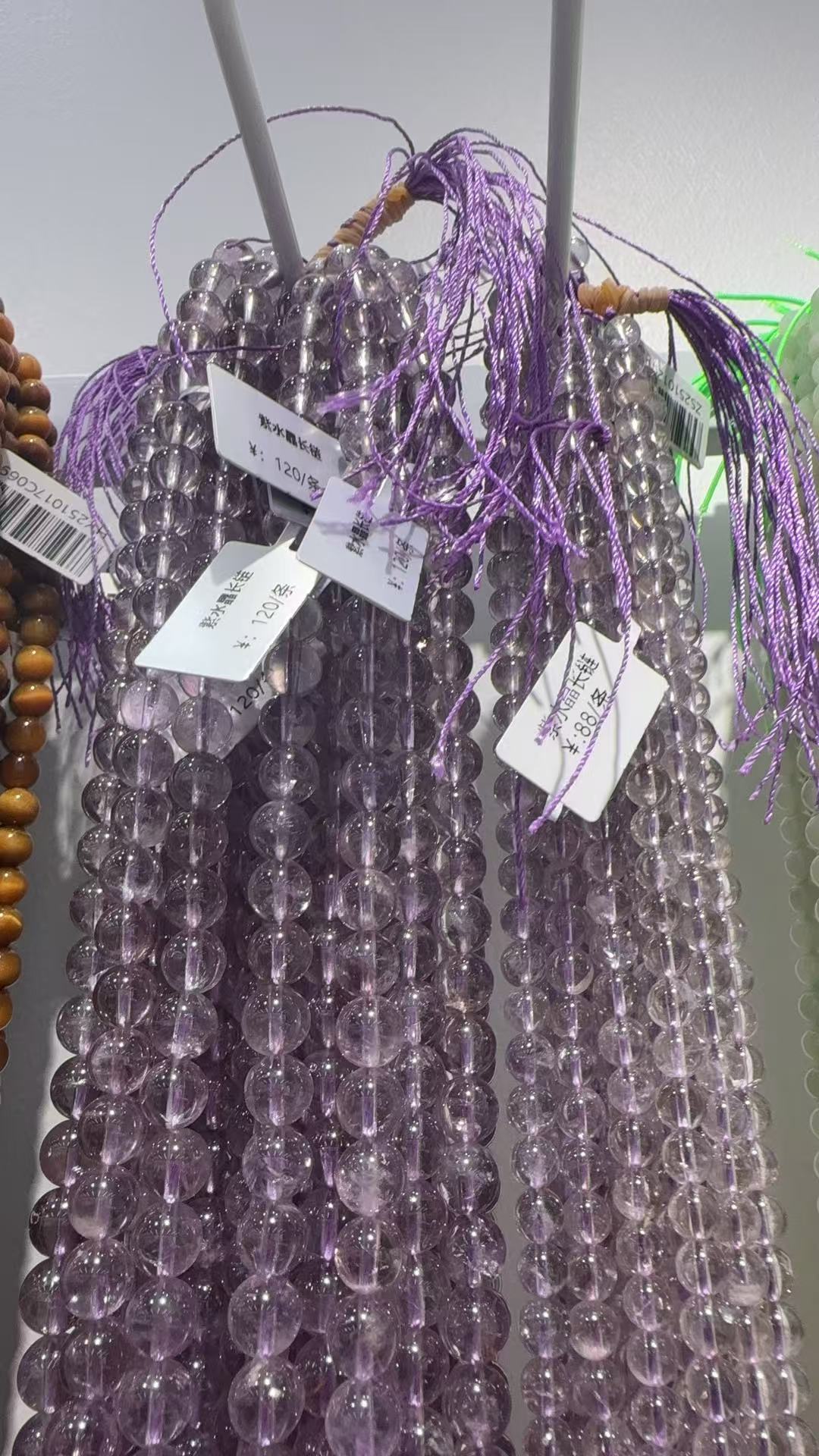 Amethyst long chain