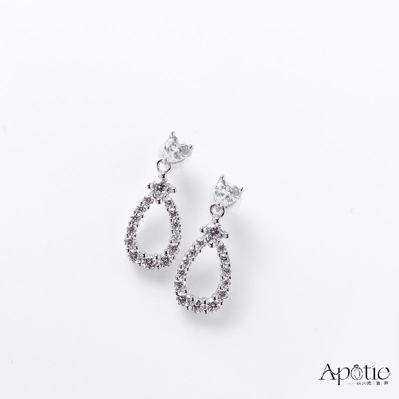 APOTIE fashionable women's earrings Application Scenario