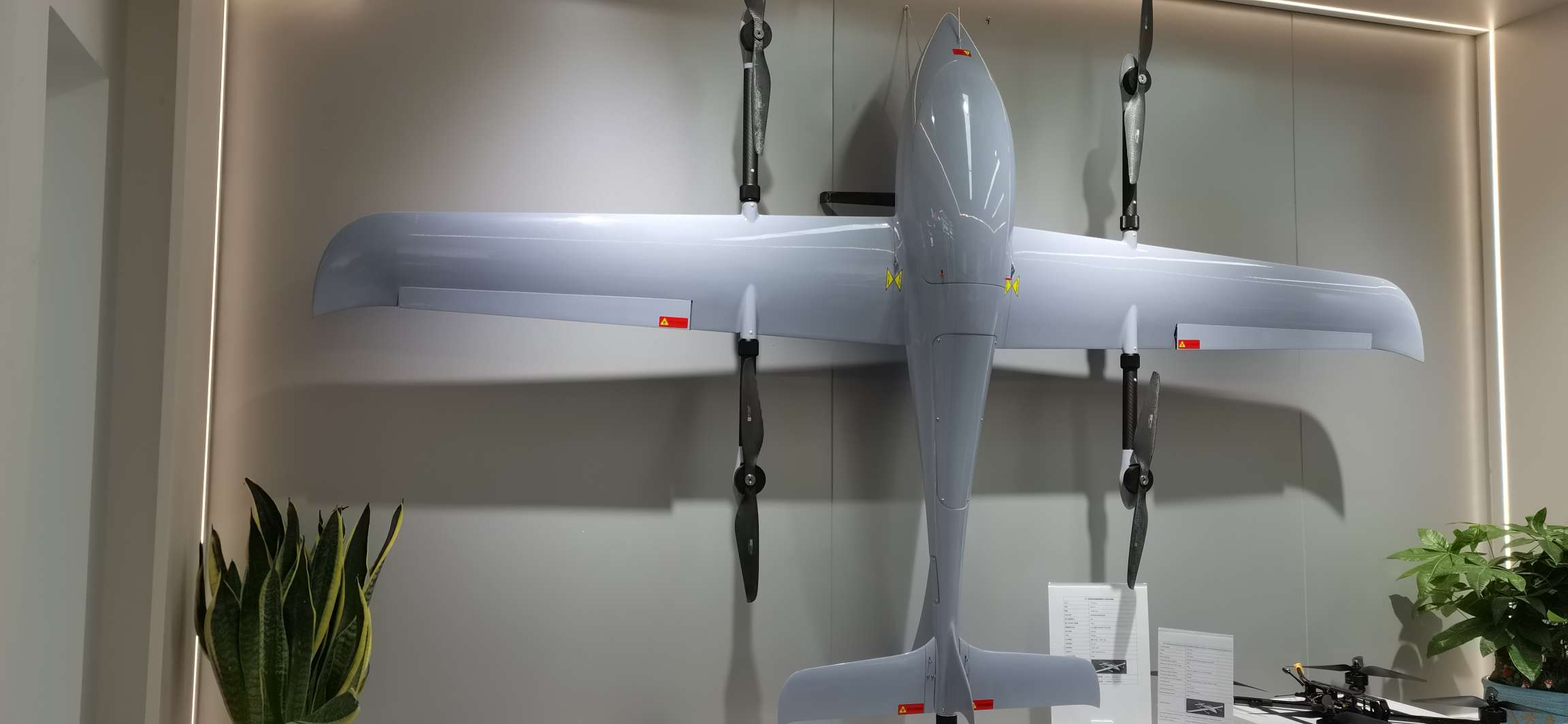 Yiwu Ruixiang Intelligent Equipment Co., LTD describe pic - 1