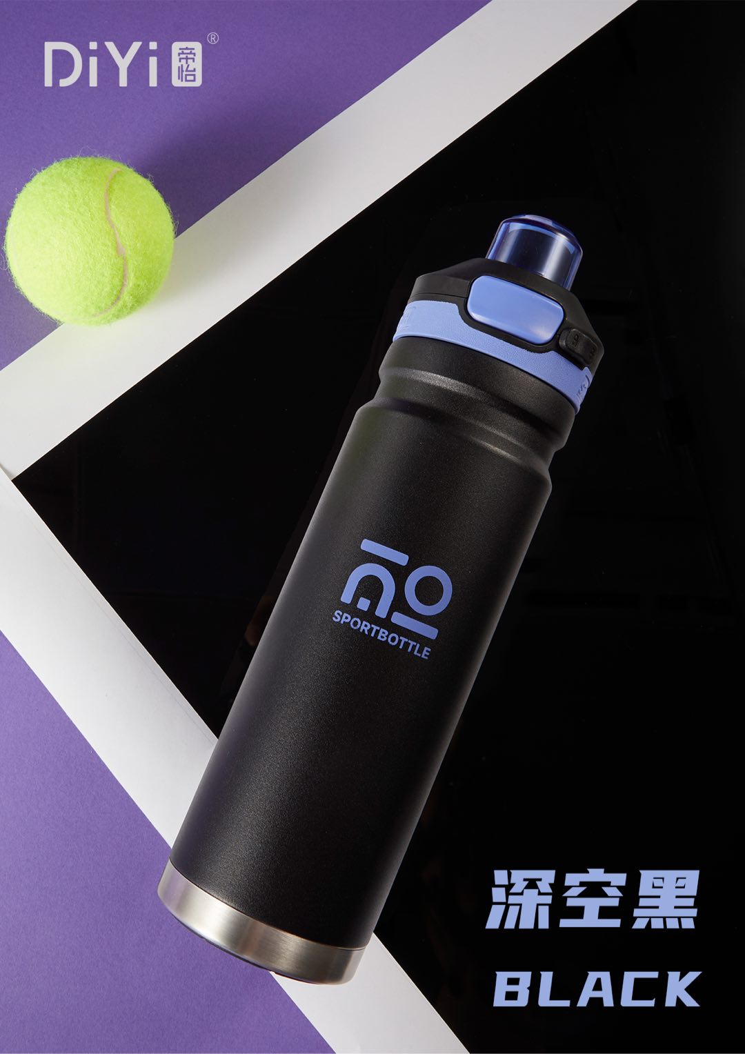 运动无限，畅享自由 DY-BW1336帝怡悠途运动杯 710ml大容量运动保温杯 316不锈钢内胆 畅快饮水！ 详情7