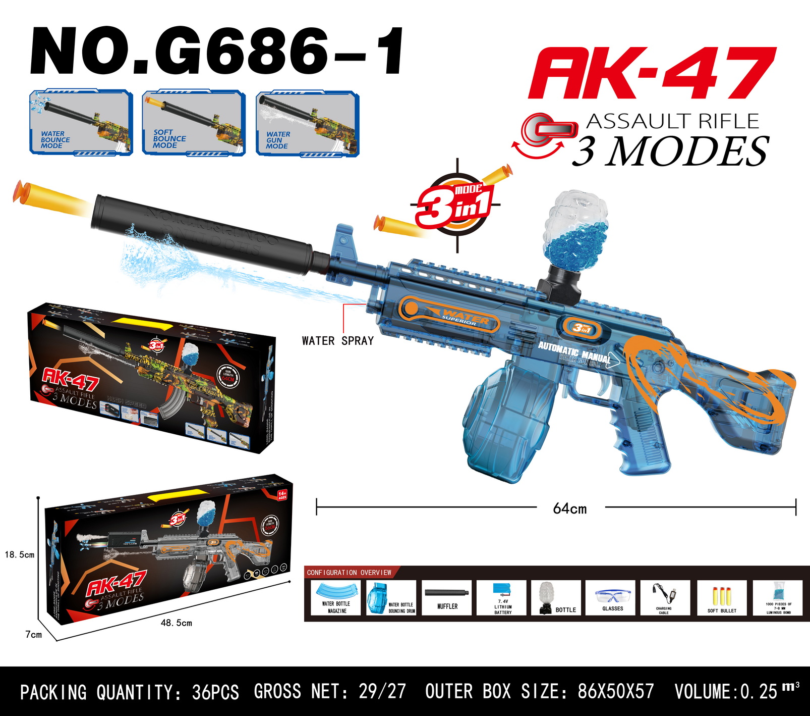 AK-47水枪三模式，喷水枪、软弹枪、水弹枪，64cm透明设计，趣味十足