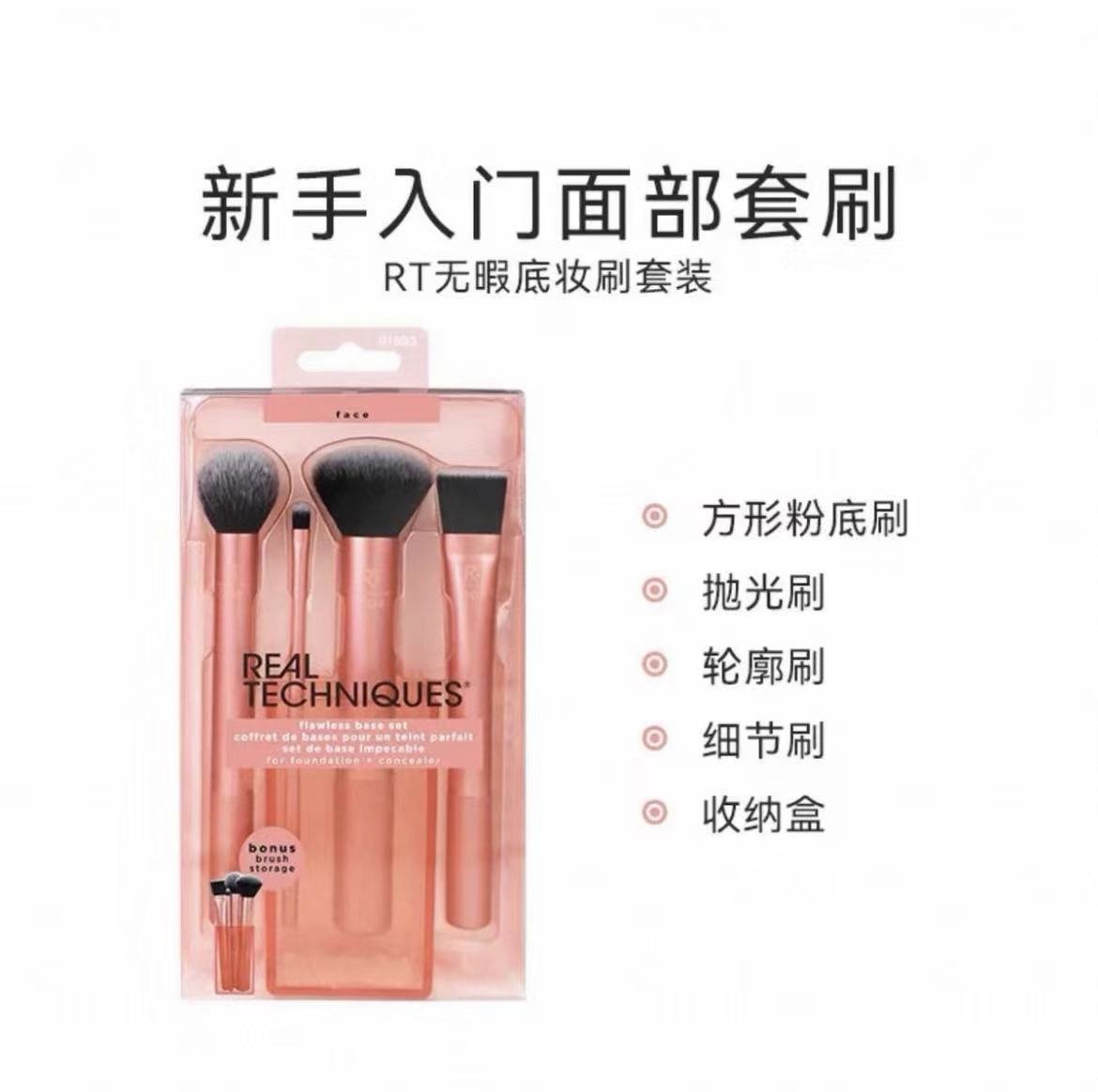 化妆刷/化妆刷刷子/化妆品/润唇膏/小号化妆刷细节图