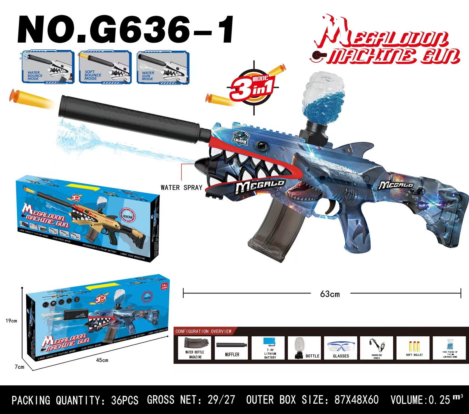 巨齿鲨水枪玩具，水弹枪，软弹枪，三模式切换，63cm长，带水弹发射，儿童户外戏水新宠。