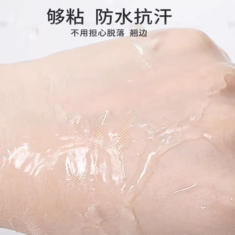 Matte Double Eyelid Stickers, Natural And Invisible Double Eyelid Stickers For Women's Foggy And Puffy Eyes, Skin-Colored Net Pattern Self-Adhesive Beauty Stickers Item Picture