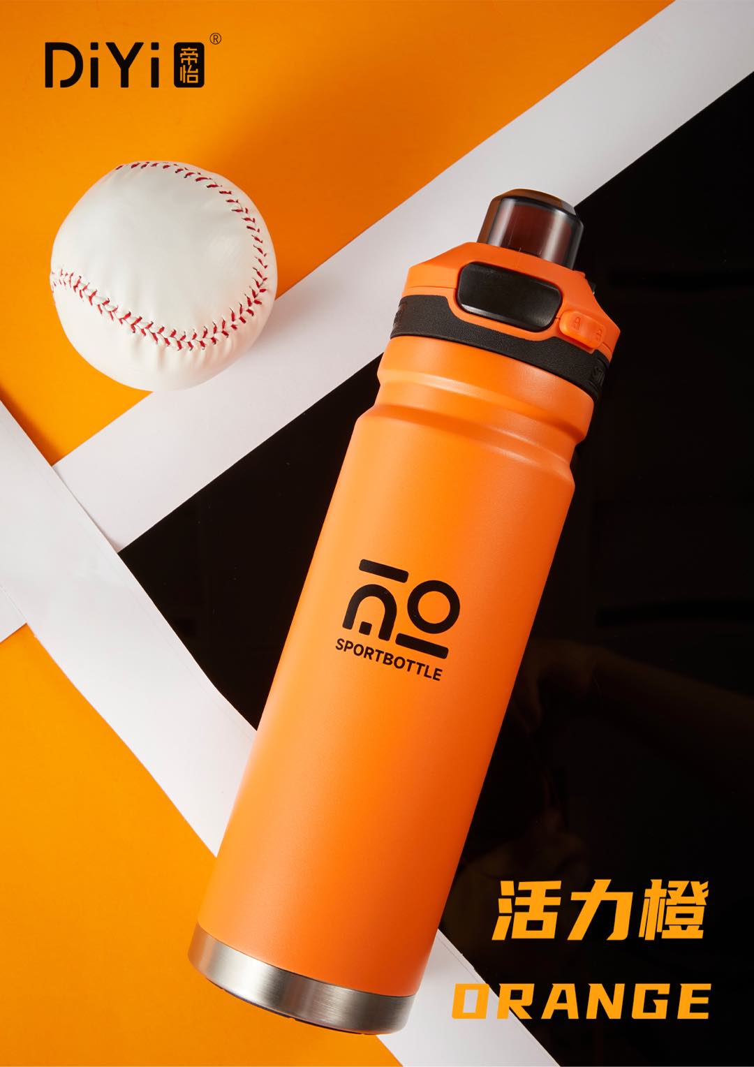 保温杯实物图