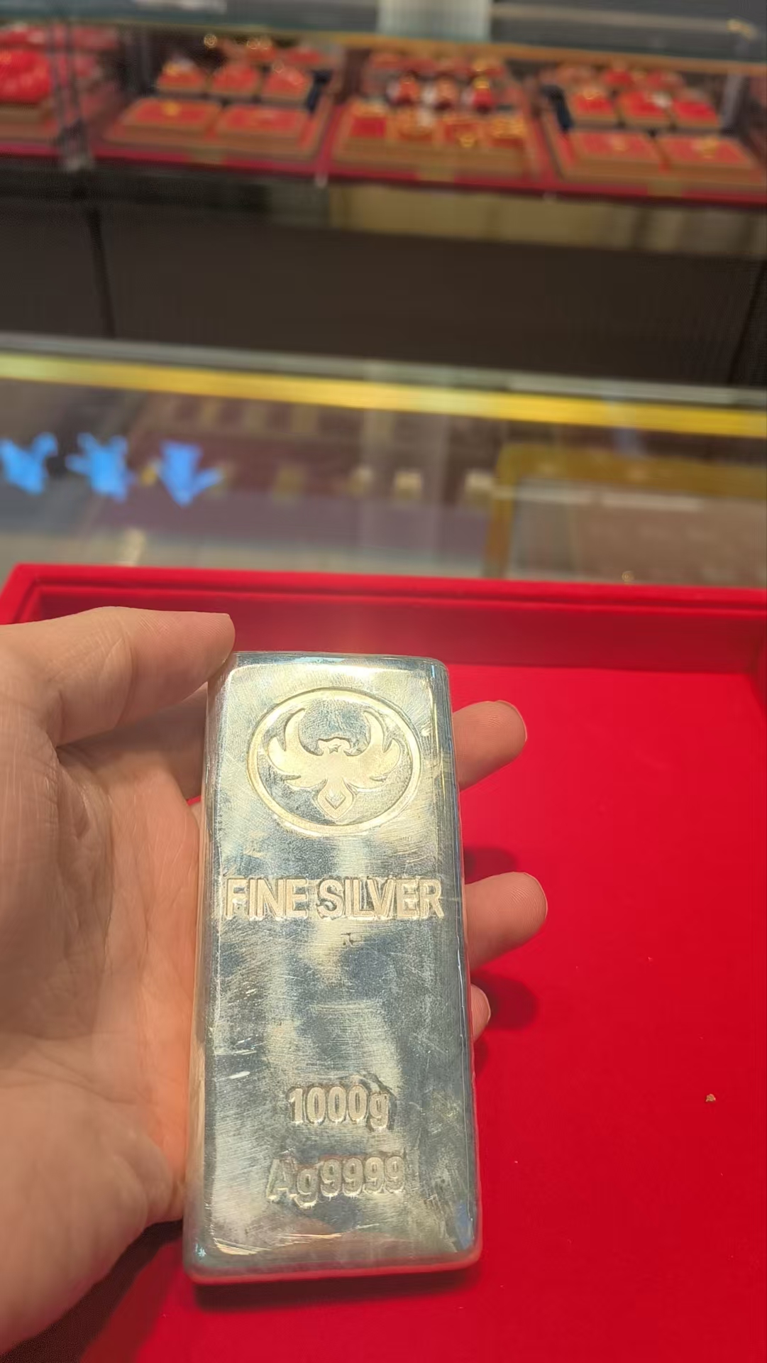 投资银条，1000g，FINE SILVER，Ag9999,纯银。足银，白银银条，中国白银，银砖原料，收藏正品加工送礼