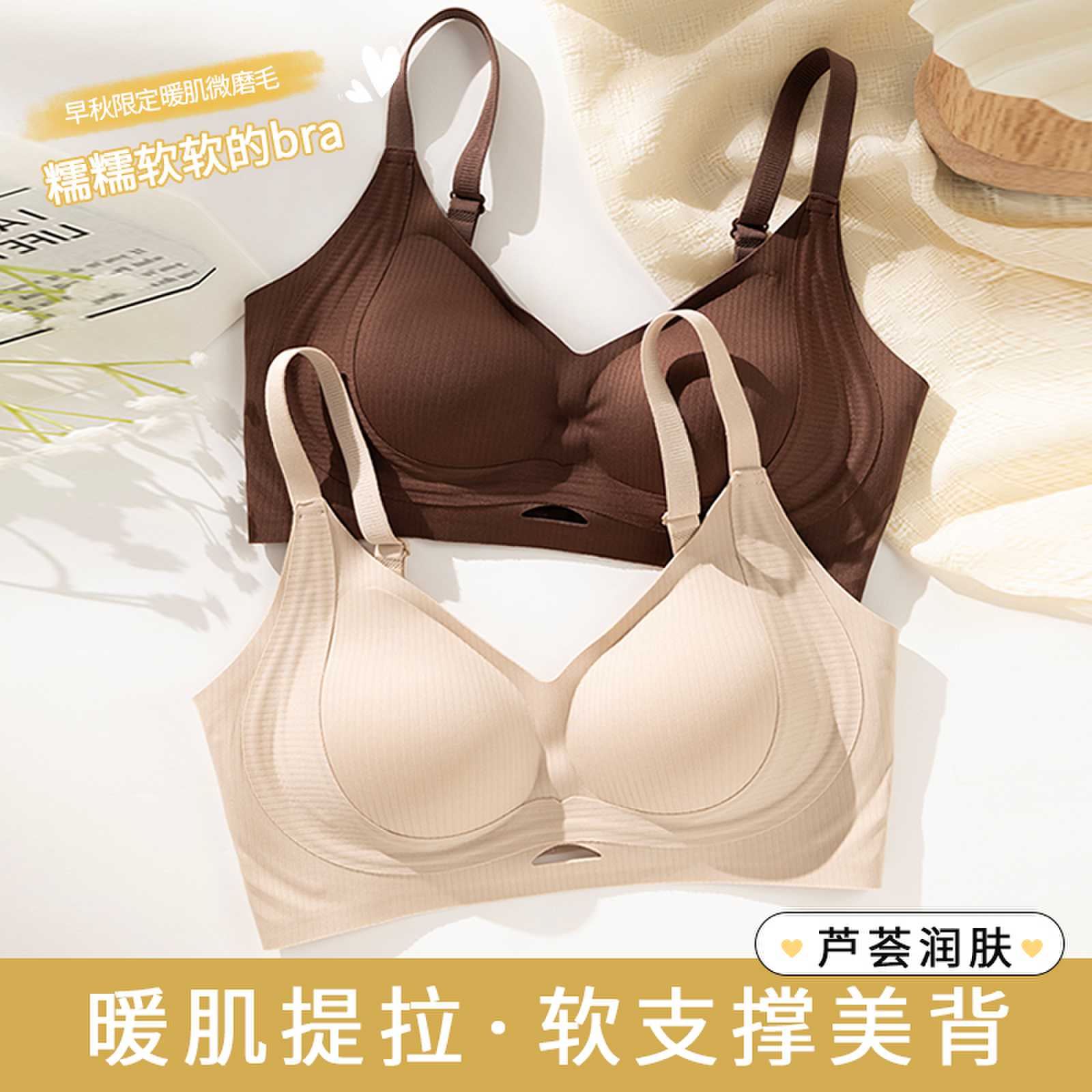 Comfortable and breathable women's underwear, sexy lace without steel rims, thin, soft and close-fitting basic style, multiple colors to choose from Item Picture