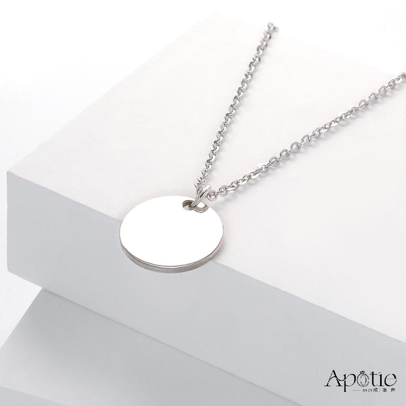 APOTIE pure silver simple and versatile round tag details Picture