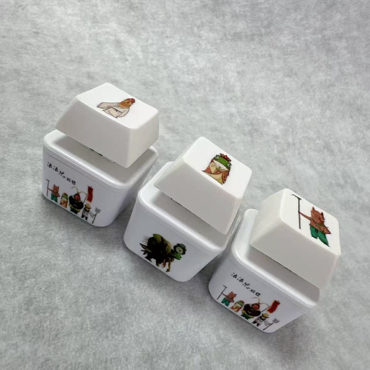 减压玩具实物图