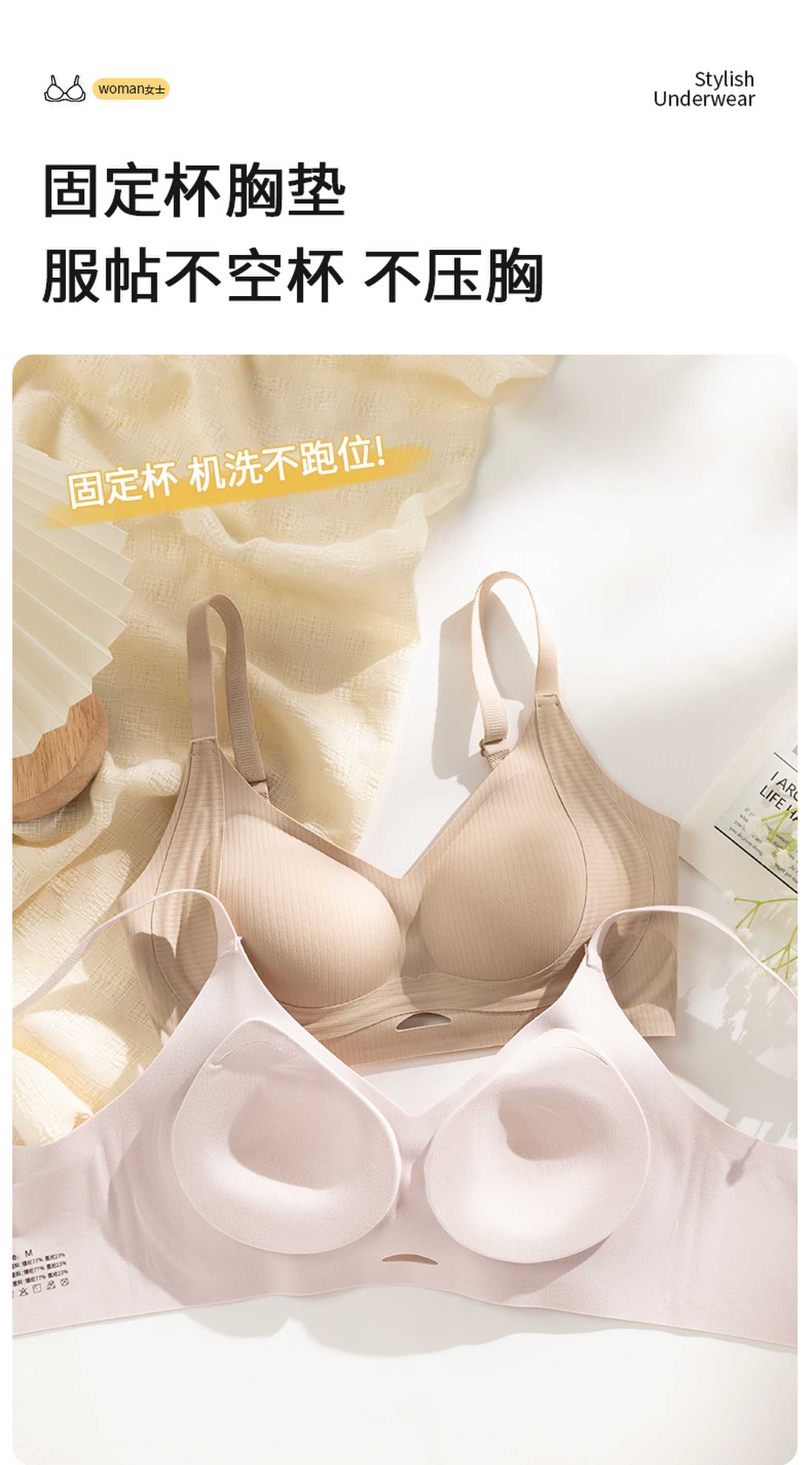 Comfortable and breathable women's underwear, sexy lace without steel rims, thin, soft and close-fitting basic style, multiple colors to choose from detail image 5