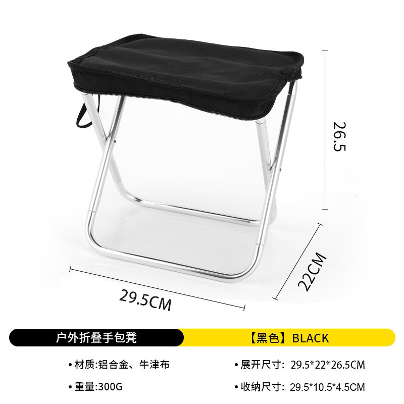 Mountain sports outdoor camping folding table and chair sets, portable and lightweight camping car leisure chairs, camping supplies, aluminum alloy ultra-light folding chairs detail image 14