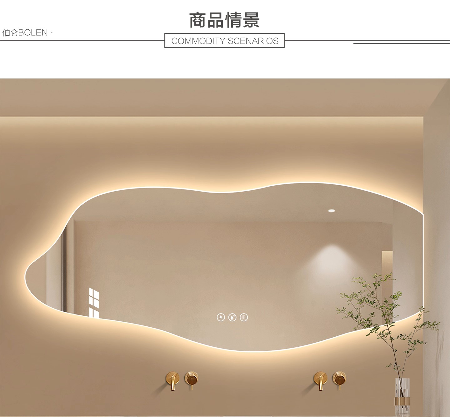 装饰灯/霓虹灯/串灯/圣诞/秦标灯饰产品图
