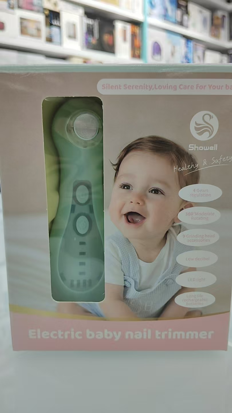 电动磨甲器婴儿指甲剪套装新生专用宝宝护理用品指甲刀