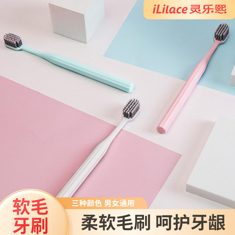 Linglexi Spiral Dual-Effect Care Toothbrush 3-piece set, Adult couple wide-head soft-bristled toothbrush, home cleaning and gum care 1 box of 3 pieces Application Scenario