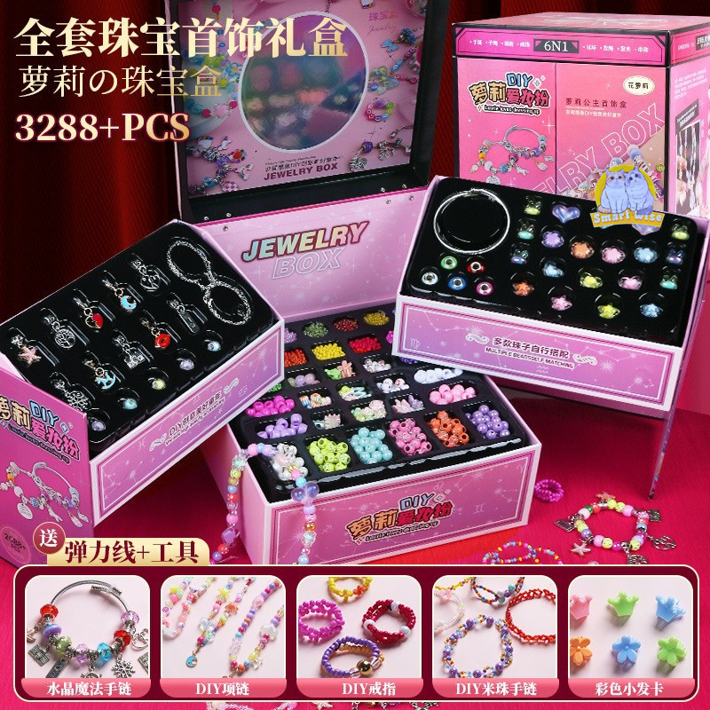 diy/树脂配件/宋锦/树脂饰品配件/字母珠产品图