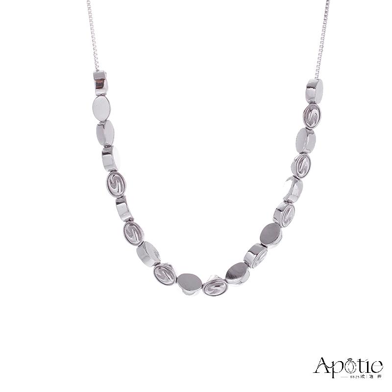 APOTIE's versatile Smiling Silver necklace