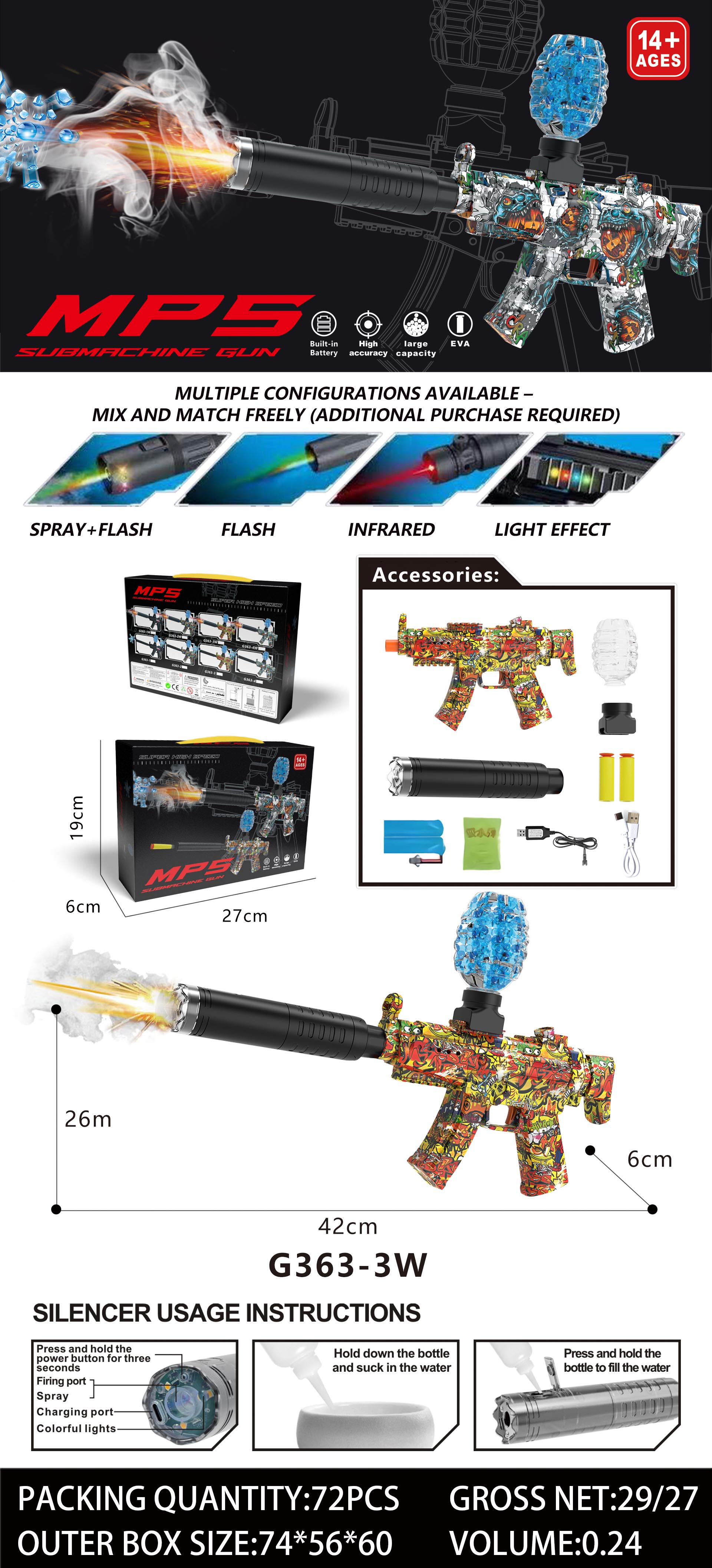 MP5水弹枪，炫酷灯光喷雾，多种模式可选，14岁以上儿童玩具细节图