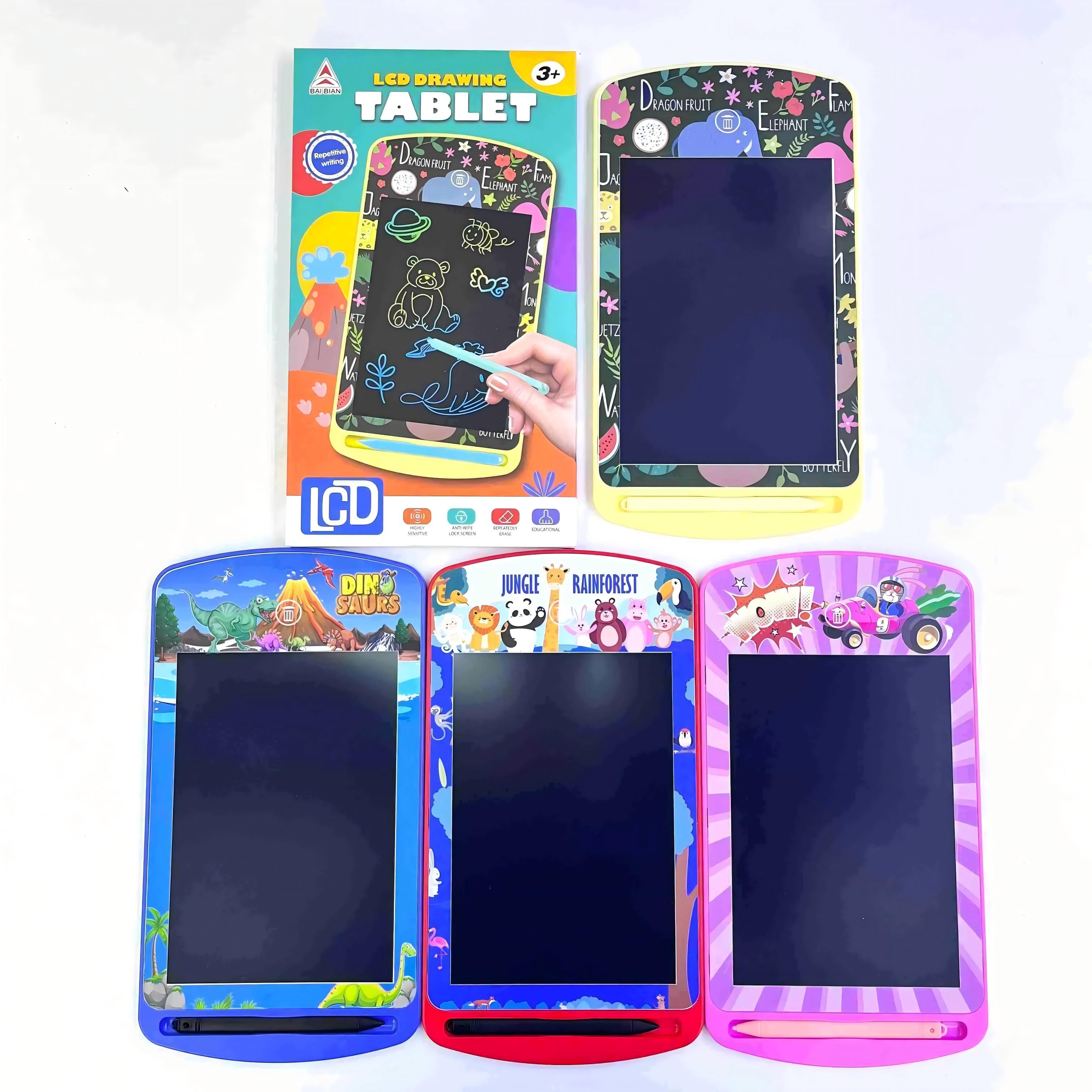 儿童彩屏手写板餐厅小黑板多功能绘画学习工具可混色【熊宇宙潮玩空间】