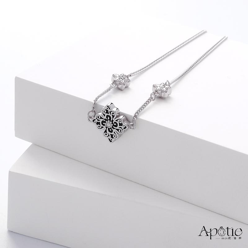 APOTIE retro court-style bracelet Specification image