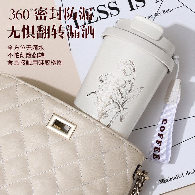 保温杯实物图