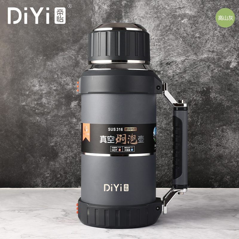 Powerful heat, always on standby. DY-BW1311 Diyi Vacuum Steeping kettle 2000ml, with an extra-large capacity, comes with a cup rope and handle, made of food-grade safe material for healthy drinking water