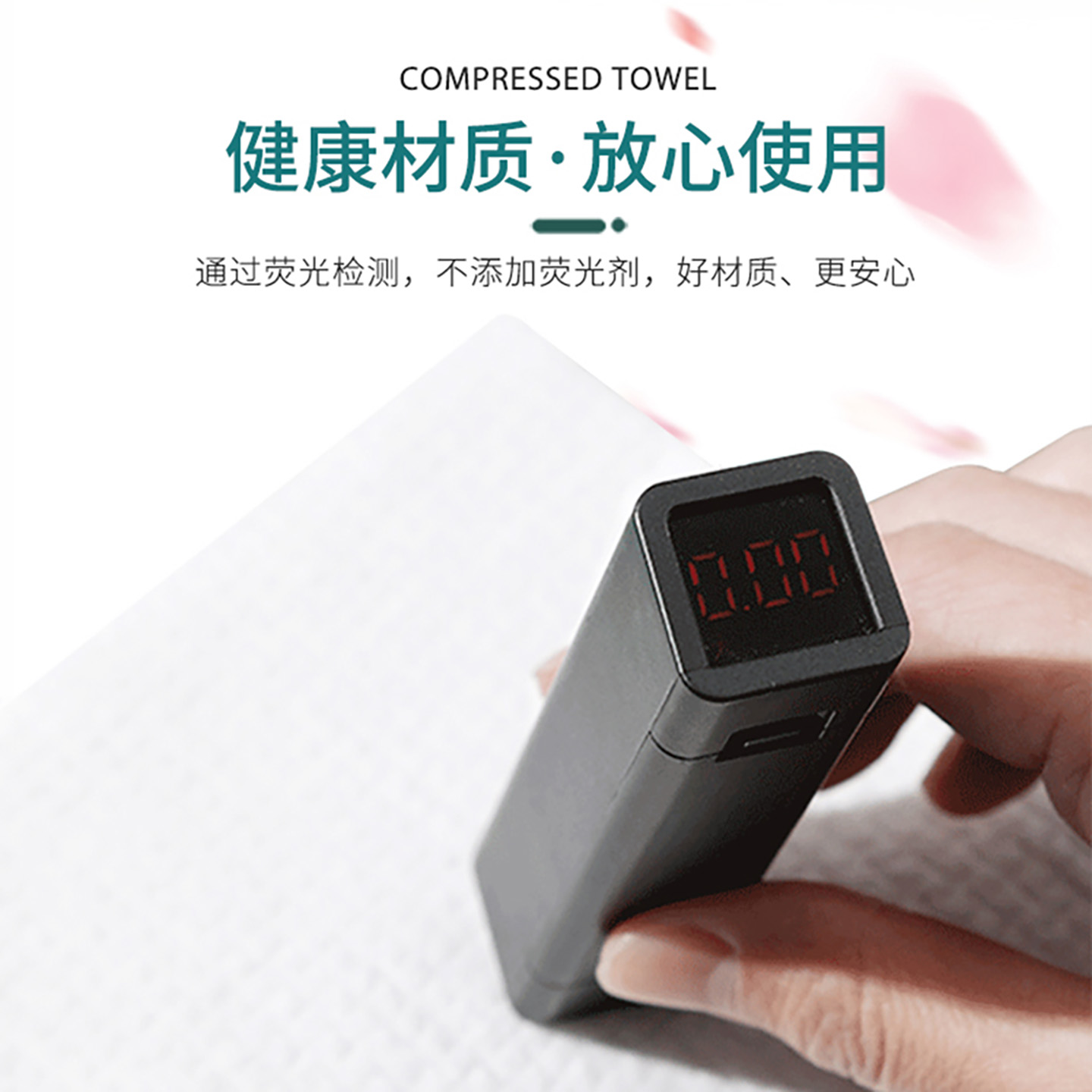 Linglexi disposable compressed face towel, enlarged towel, thickened bath towel, facial wash towel, portable travel set, 1 pack, 20 pieces, 30*24cm Specification image