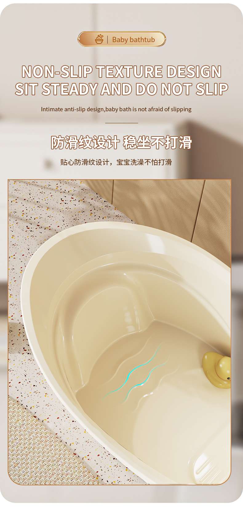 J35-K-8803A实色婴儿浴盆加厚浴盆家用小孩沐浴洗澡盆婴儿浴盆详情图4