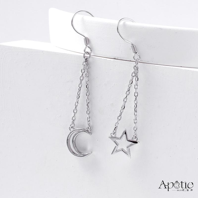 APOTIE Moon and Star Earrings