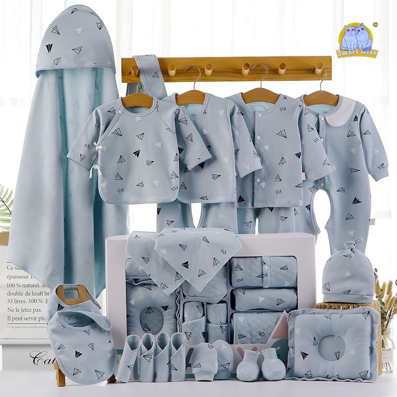 秋新生儿礼盒纯棉衣服套装满月婴儿礼盒宝宝用品初生婴幼儿套装