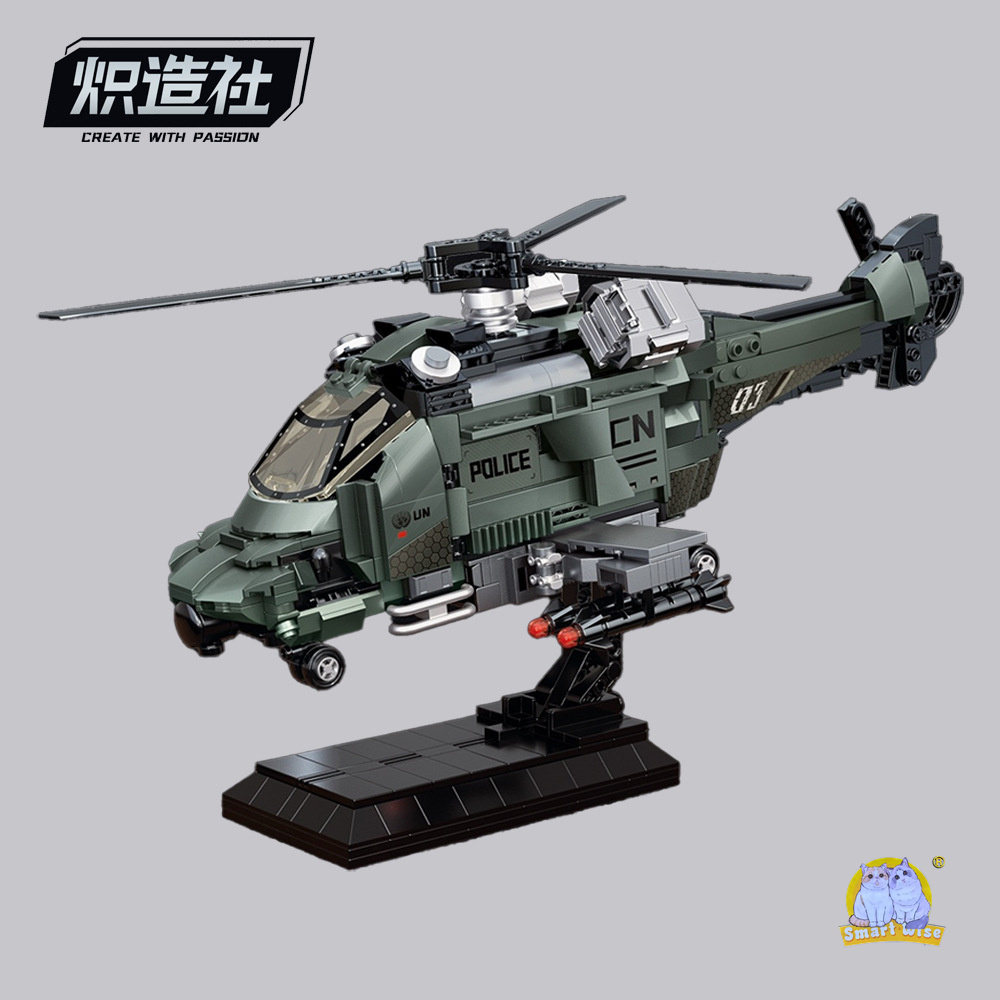 Military series explosion-proof helicopter, boy building block toys, assault vehicle, motorcycle model, assembly building block toys details Picture