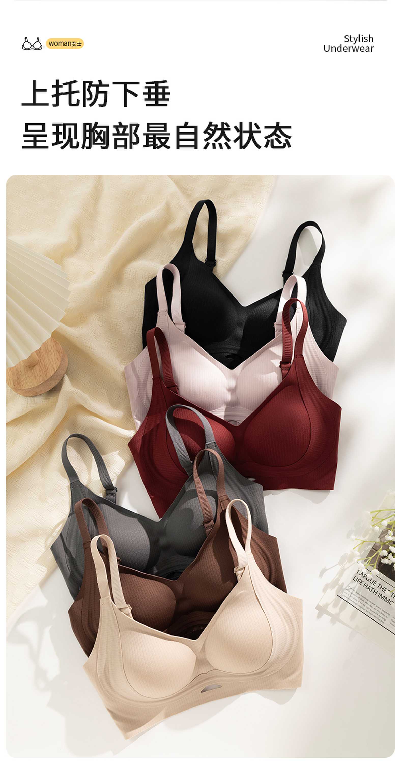 Comfortable and breathable women's underwear, sexy lace without steel rims, thin, soft and close-fitting basic style, multiple colors to choose from detail image 6