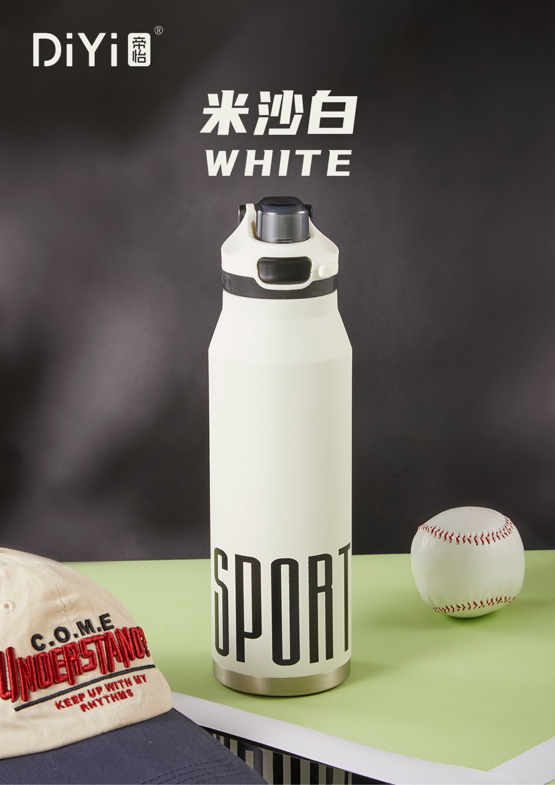"Unrestrained life, Boundless Movement DY-BW1337 Diyi Chifeng Sports Cup 1180ml Super Large Capacity Sports Insulated Cup, trendy four colors, a must-have for the streets. Specification image