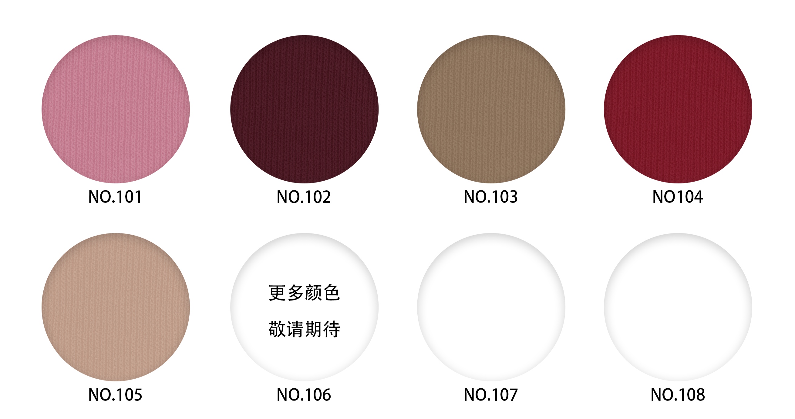 32S米呢奥代尔260g面料！细腻米呢肌理+软糯亲肤透气，高支高密不易变形，春秋长袖T恤/打底衫/男女连帽卫衣专属详情11