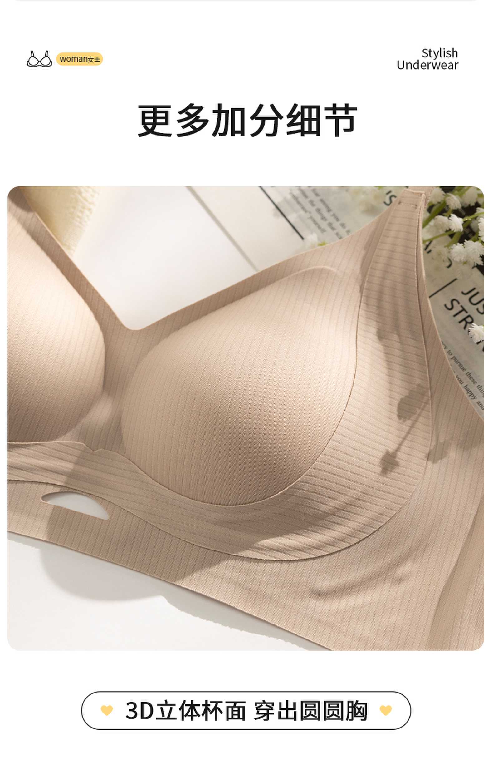 Comfortable and breathable women's underwear, sexy lace without steel rims, thin, soft and close-fitting basic style, multiple colors to choose from detail image 12