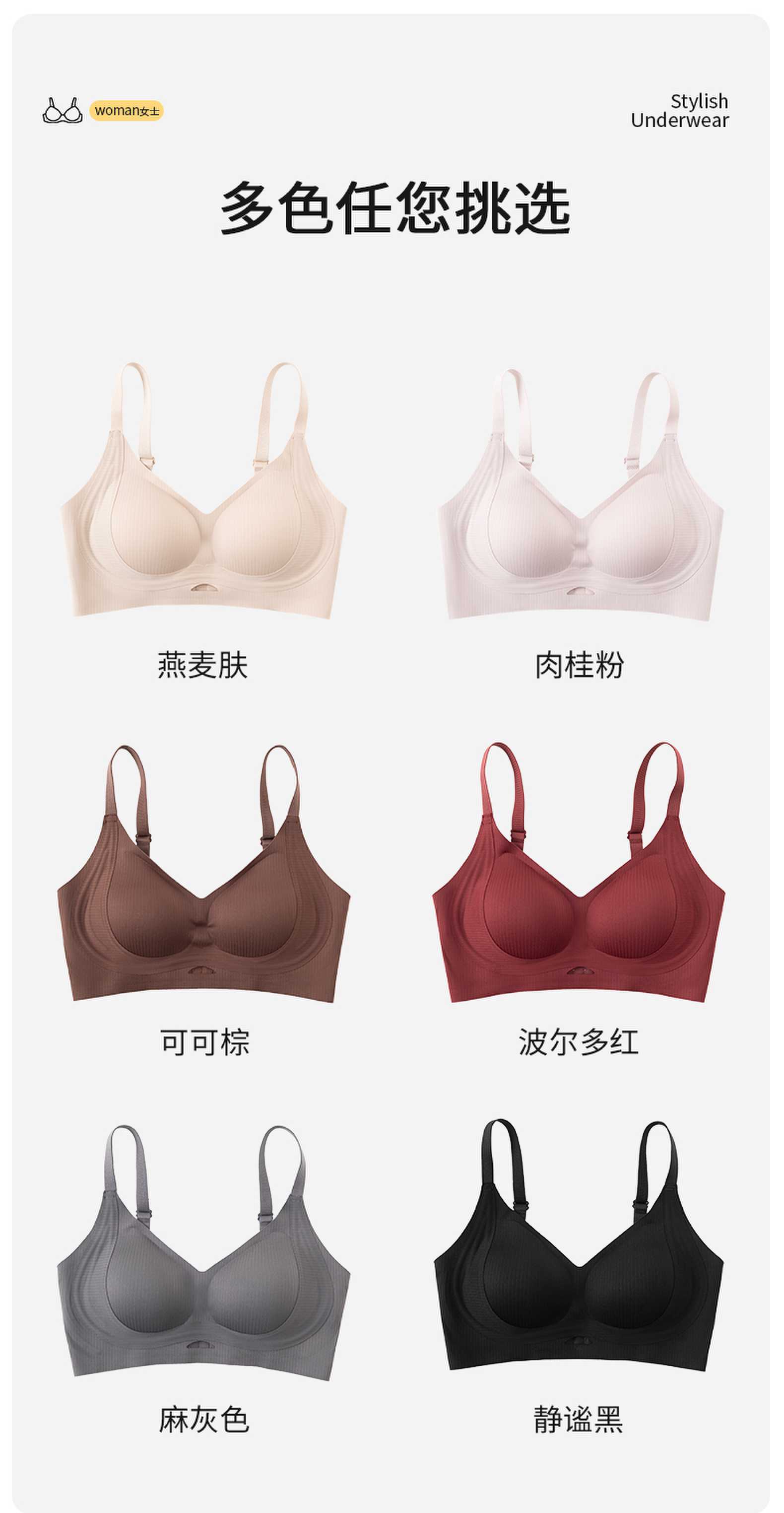Comfortable and breathable women's underwear, sexy lace without steel rims, thin, soft and close-fitting basic style, multiple colors to choose from detail image 11