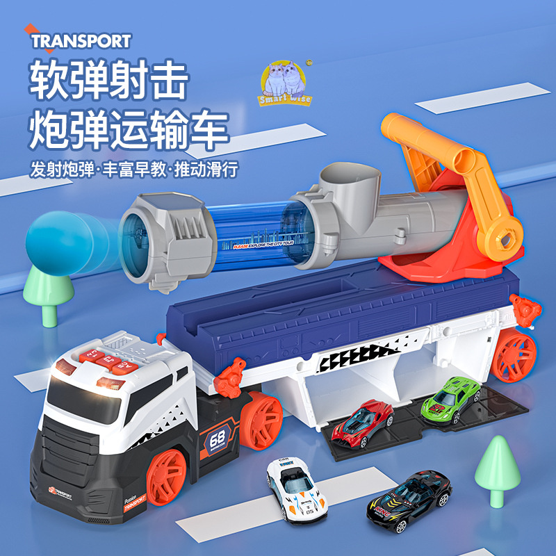 Cross-border children's urban projectile transport vehicle, boys' toy missile launch, deformed track storage, large truck