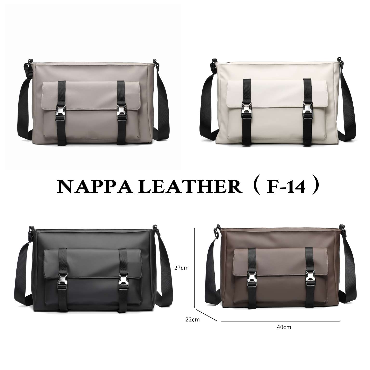 2025新款纳帕皮斜挎包男女同款皮质防水包